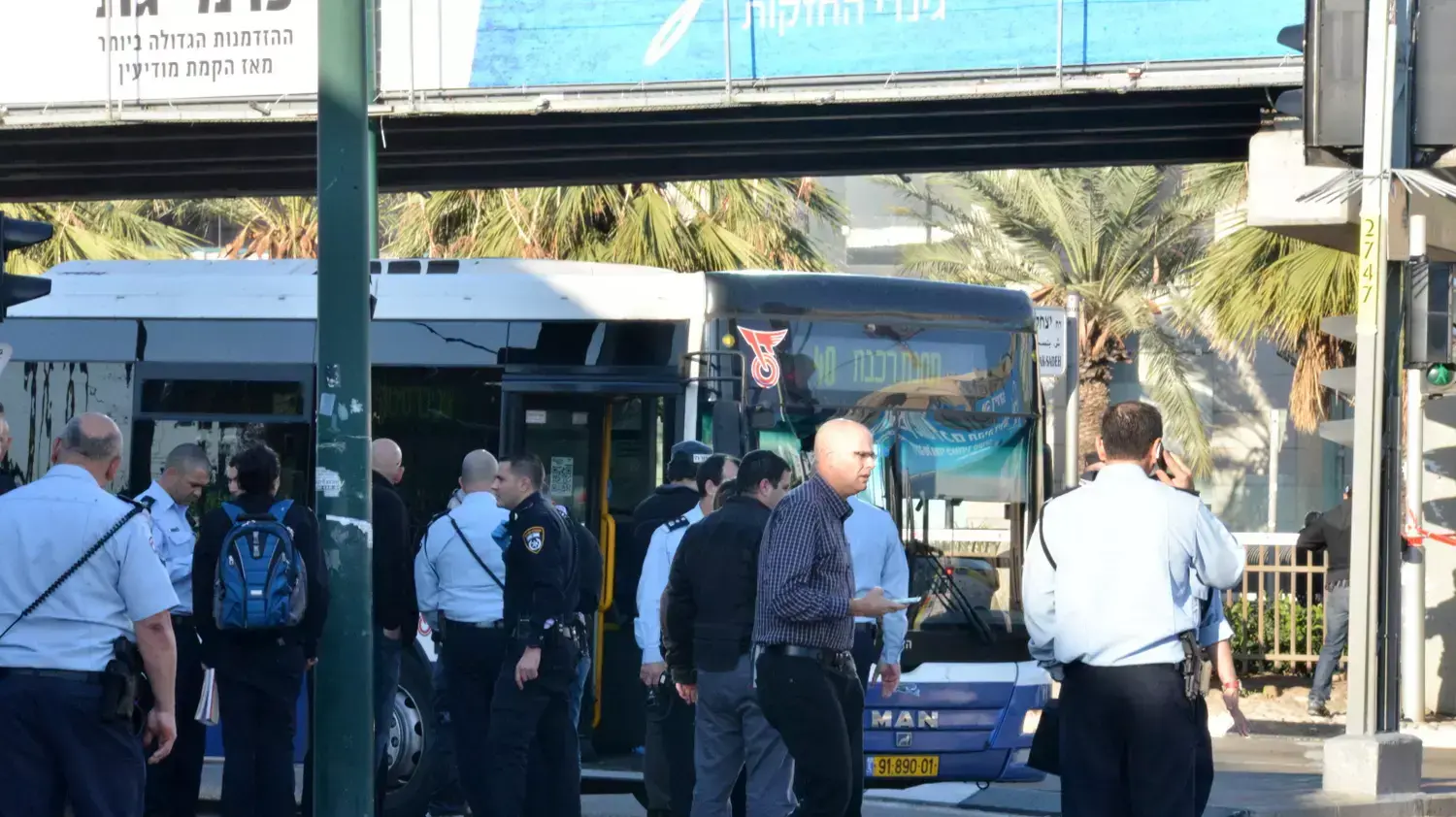 פצועים בירת הפיגוע בגשר מעריב בתל אביב, ינואר 2015 פצועים בירת הפיגוע בגשר מעריב בתל אביב, ינואר 2015