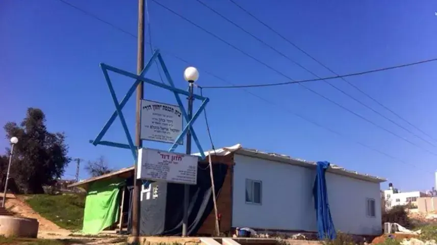 נושא: מאחז חזון דוד ליד קריית ארבע שנבנה על קרקע פלסטינית ינואר 2015