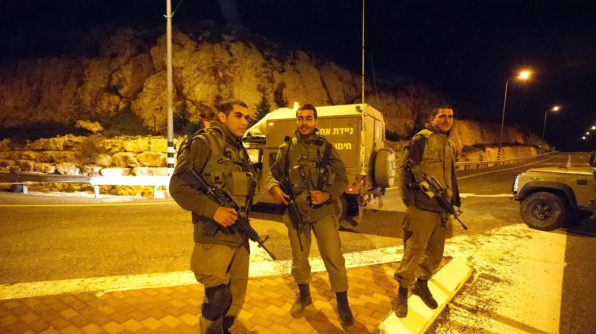 חשש לאירוע בטחוני בצפון, 21.1.15