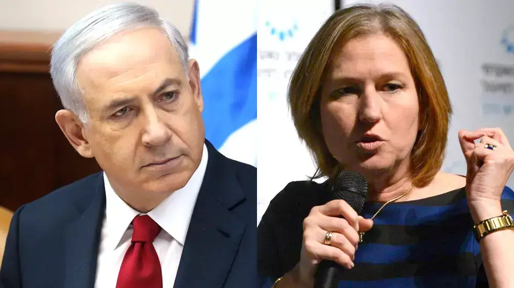 ציפי לבני, בנימין נתניהו ציפי לבני, בנימין נתניהו