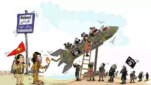 קריקטורה המציגה את שחרור כובאני על ידי הכורדים קריקטורה המציגה את שחרור כובאני על ידי הכורדים