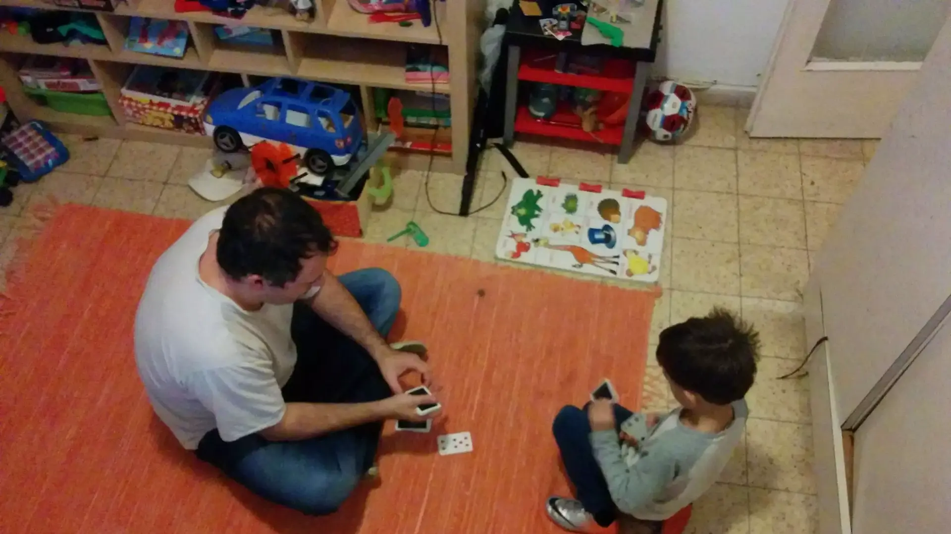 חיים של אבא