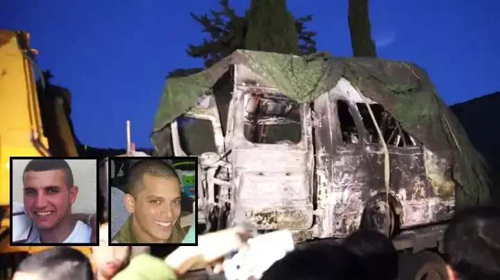 יוחאי קלנגל ודור ניני שנהרגו הבוקר בצפון יוחאי קלנגל ודור ניני שנהרגו הבוקר בצפון
