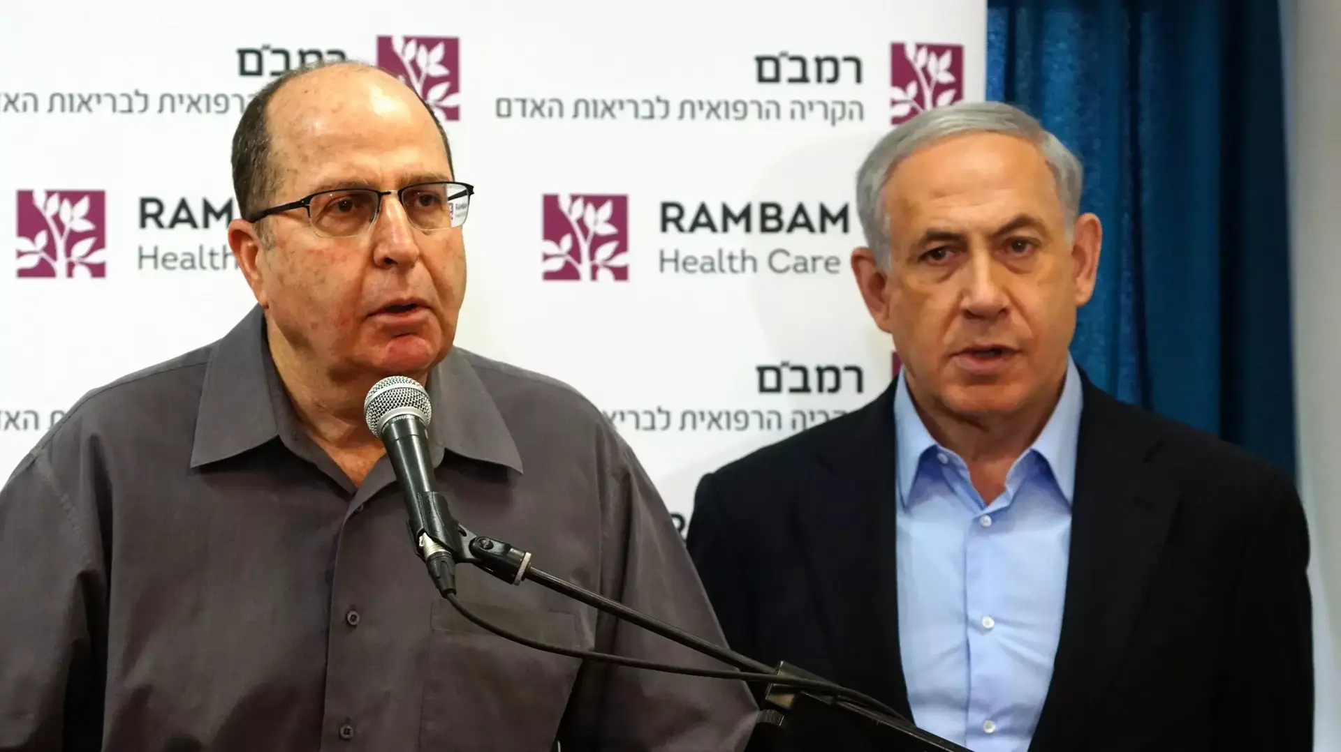 ראש הממשלה בנימין נתניהו ושר הביטחון משה יעלון בביקור פצועי התקרית בהר דב בבית החולים רמב"ם