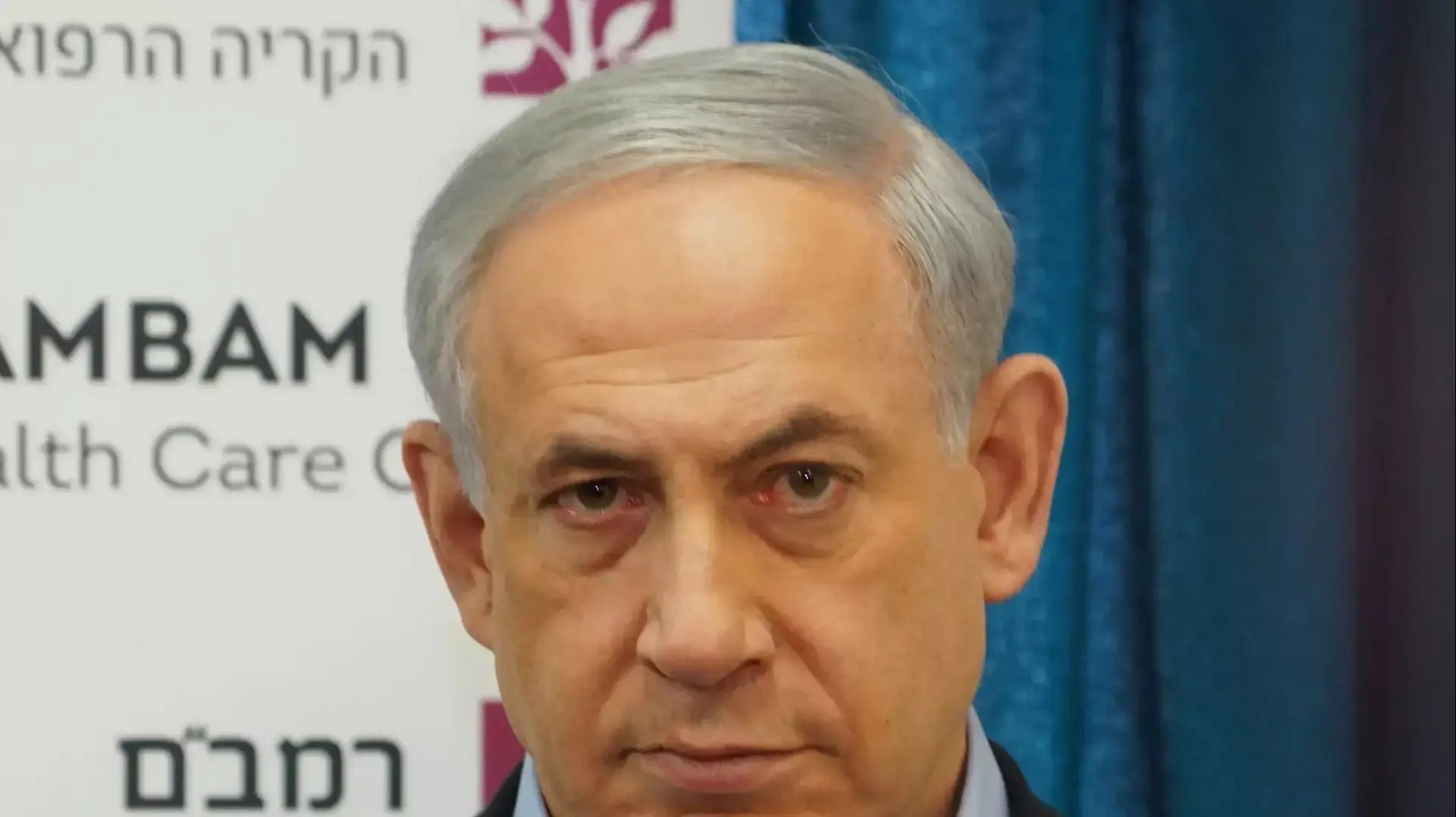 ראש הממשלה בנימין נתניהו ושר הביטחון משה יעלון בביקור פצועי התקרית בהר דב בבית החולים רמב"ם ראש הממשלה בנימין נתניהו ושר הביטחון משה יעלון בביקור פצועי התקרית בהר דב בבית החולים רמב"ם