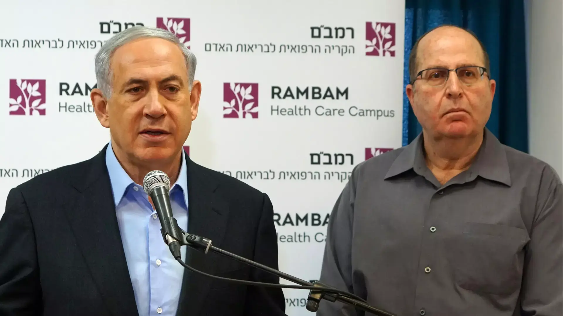 ראש הממשלה בנימין נתניהו ושר הביטחון משה יעלון בביקור פצועי התקרית בהר דב בבית החולים רמב"ם