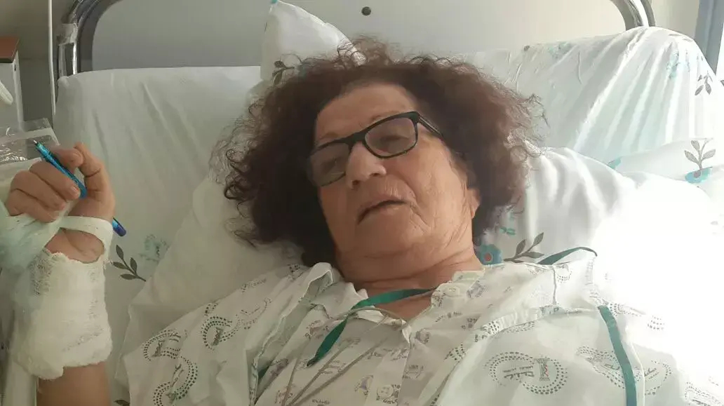 אלה המאושפזת בבית החולים ברזילי. פברואר 2015 אלה המאושפזת בבית החולים ברזילי. פברואר 2015