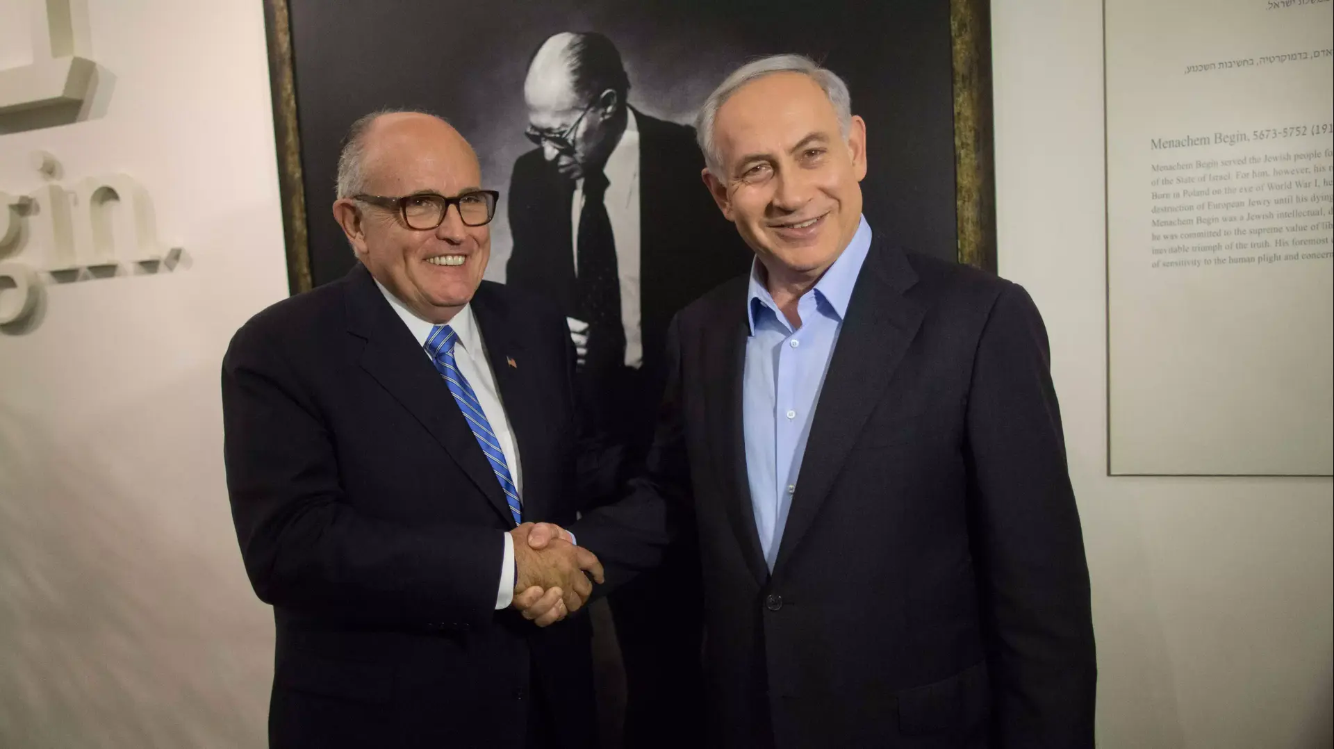 ראש הממשלה בנימין נתניהו ורודולף ג'וליאני ראש עיריית ניו יורק לשעבר בסיור במרכז מורשת בגין בירושלים, ינואר 2015 ראש הממשלה בנימין נתניהו ורודולף ג'וליאני ראש עיריית ניו יורק לשעבר בסיור במרכז מורשת בגין בירושלים, ינואר 2015