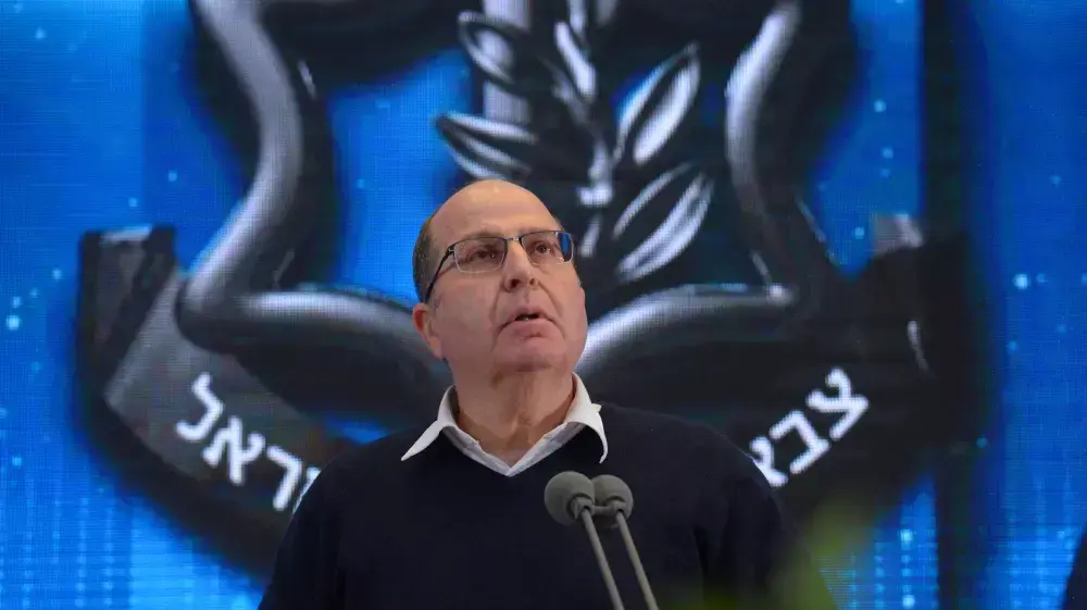 שר הביטחון משה בוגי יעלון בטקס הענקת הצלש"ים, ינואר 2015 שר הביטחון משה בוגי יעלון בטקס הענקת הצלש"ים, ינואר 2015