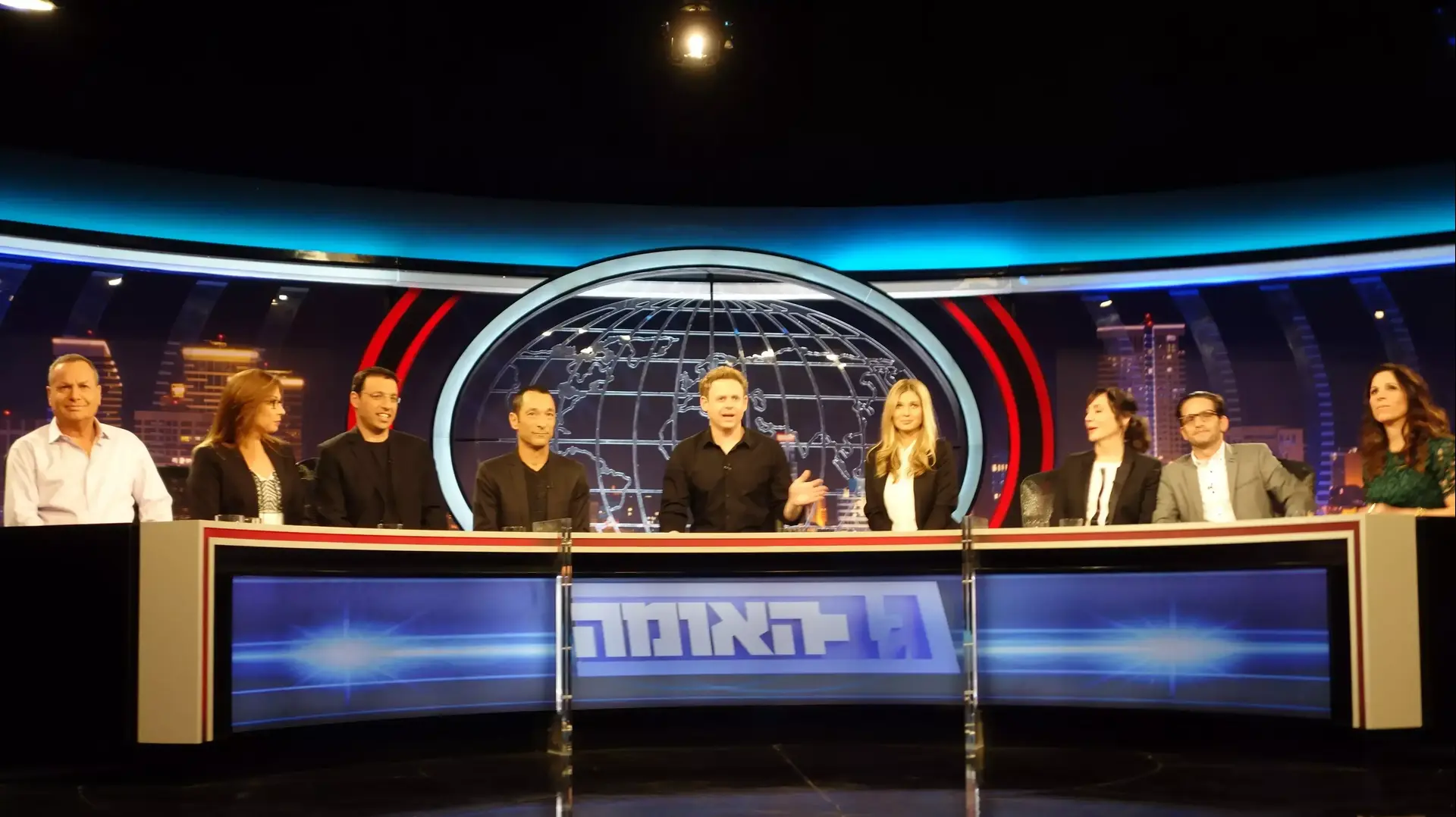  ?גב האומה?, תכנית ראשונה