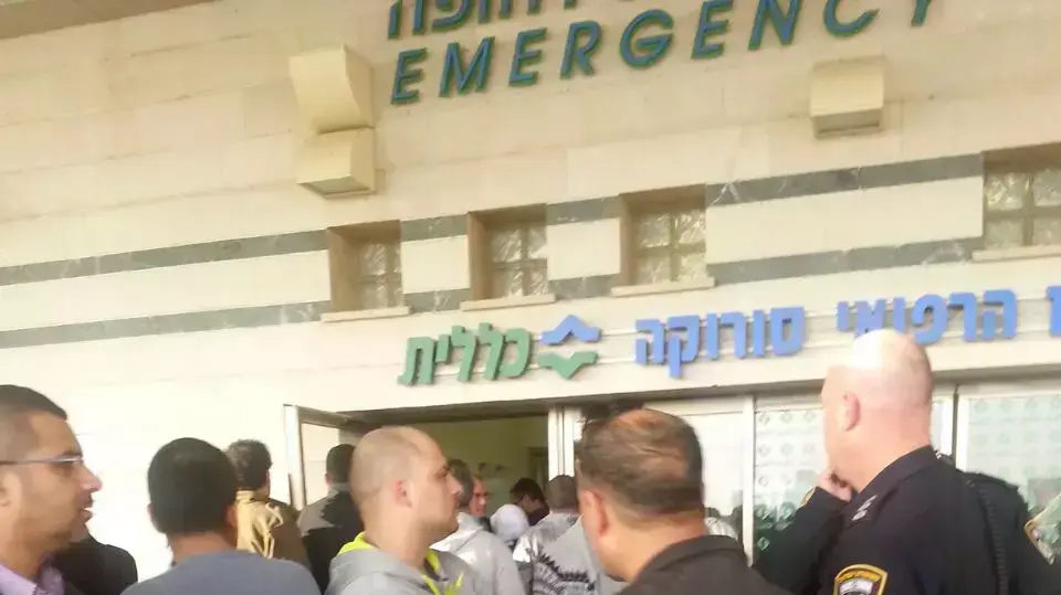 תאונה של מספר רכבים בצומת להבים. פברואר 2015 תאונה של מספר רכבים בצומת להבים. פברואר 2015