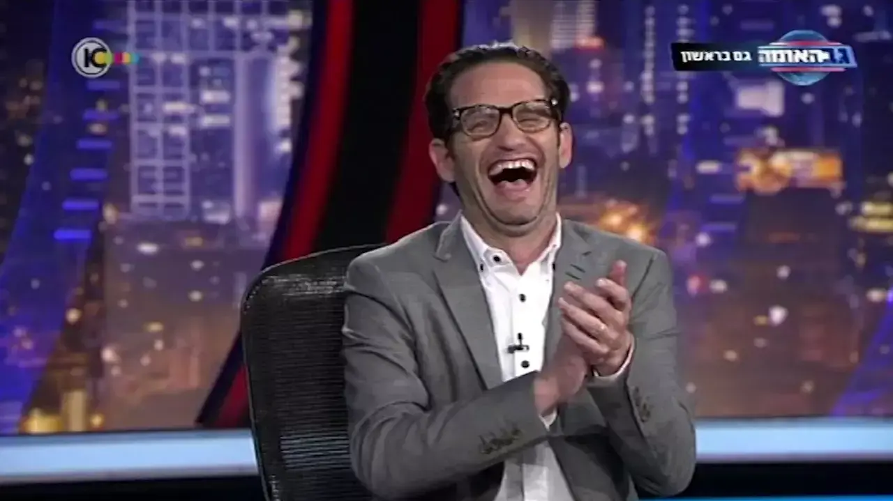 גב האומה גב האומה