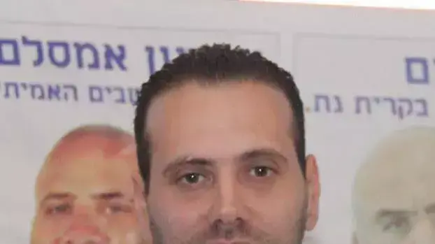 מיקי זוהר מיקי זוהר