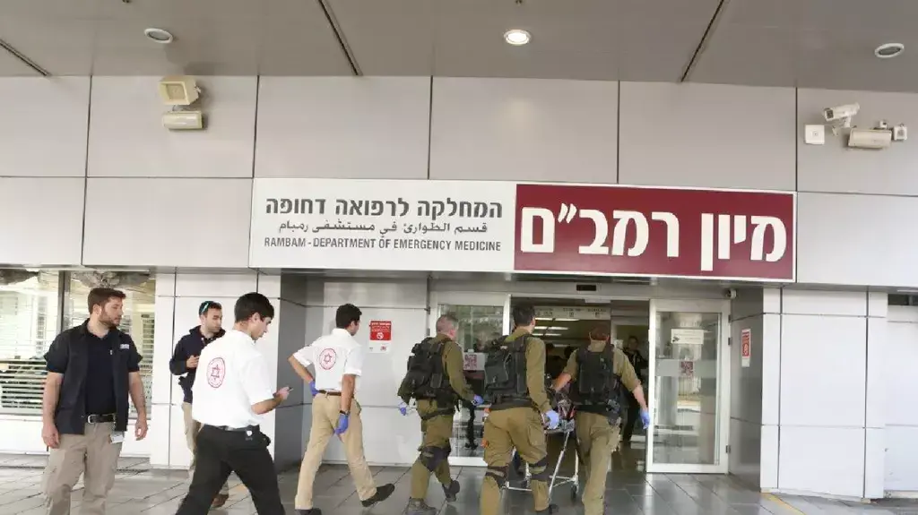 הגעת הקצינה שנפצעה ממוקש בנחל סער לביה"ח רמב"ם. פברואר 2015 הגעת הקצינה שנפצעה ממוקש בנחל סער לביה"ח רמב"ם. פברואר 2015