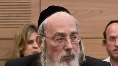 ח"כ ישראל אייכלר, יהדות התורה ח"כ ישראל אייכלר, יהדות התורה
