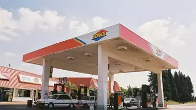 סונול סונול