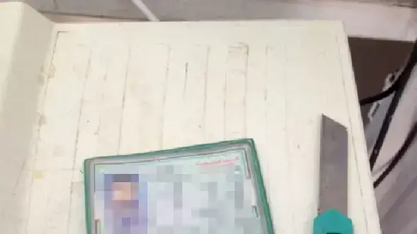 פלסטיני שניסה לחטוף נשק בקריית ארבע נשא סכין על גופו, פברואר 2015 פלסטיני שניסה לחטוף נשק בקריית ארבע נשא סכין על גופו, פברואר 2015