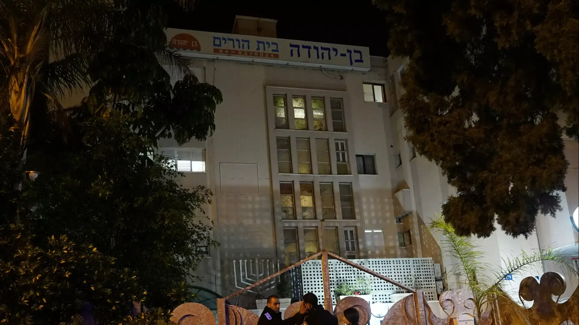 סמוך לזירת רצח הקשישה בבית האבות בן יהודה בחיפה סמוך לזירת רצח הקשישה בבית האבות בן יהודה בחיפה