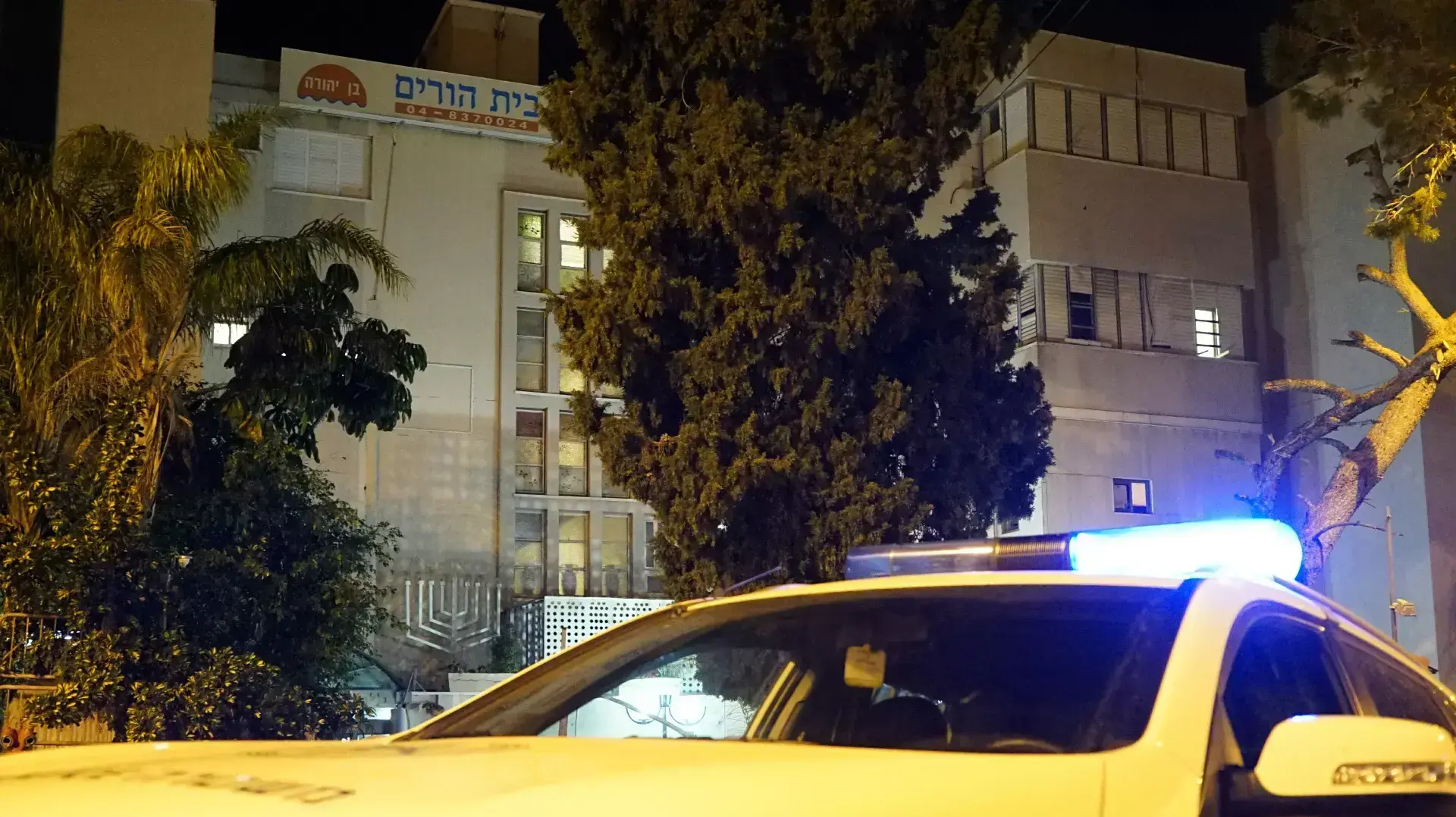 סמוך לזירת רצח הקשישה בבית האבות בן יהודה בחיפה