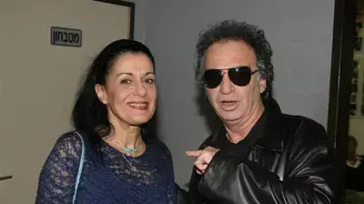קובי רכט עדנה גורן קובי רכט עדנה גורן
