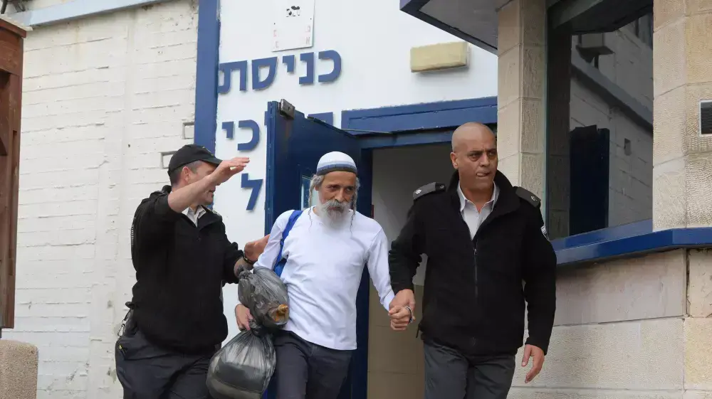 עופר גמליאל משתחרר מכלא איילון, פברואר 2015 עופר גמליאל משתחרר מכלא איילון, פברואר 2015