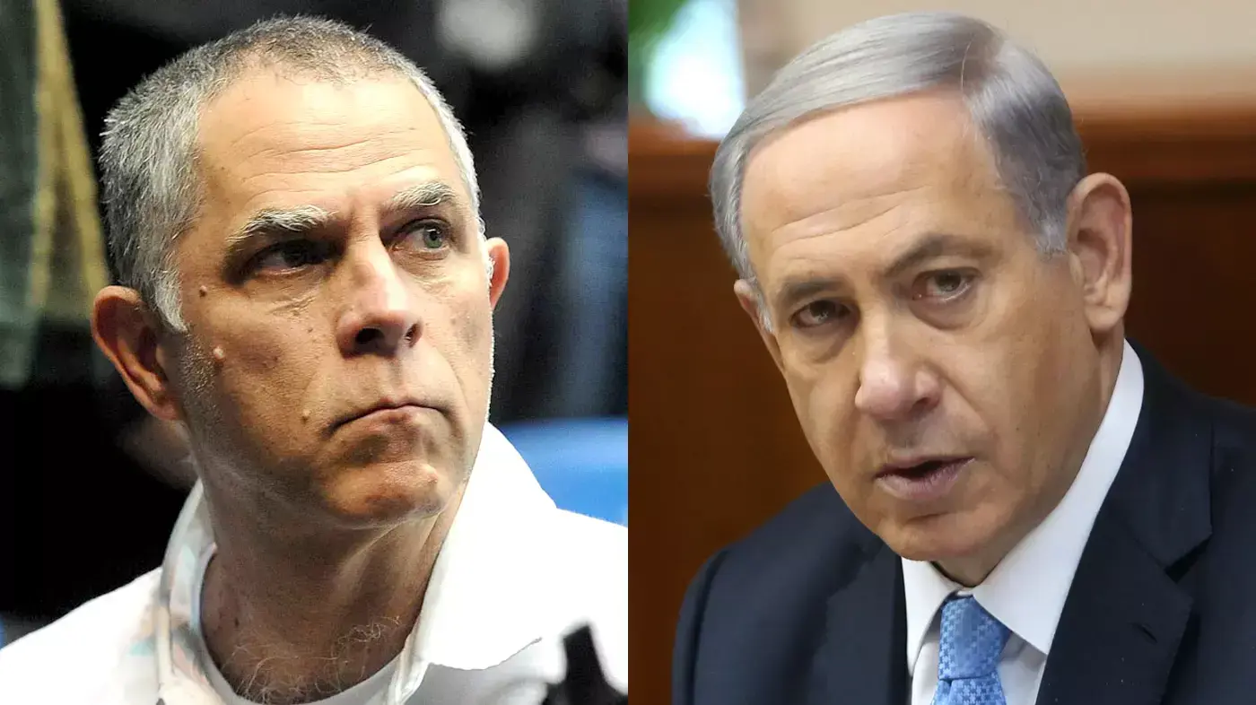 בנימין נתניהו ונוני מוזס בנימין נתניהו ונוני מוזס