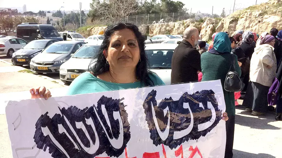 נינט ששון -שביתת עובדי המשפחתונים מול משרד הכלכלה בירושלים, ינואר 2015 נינט ששון -שביתת עובדי המשפחתונים מול משרד הכלכלה בירושלים, ינואר 2015