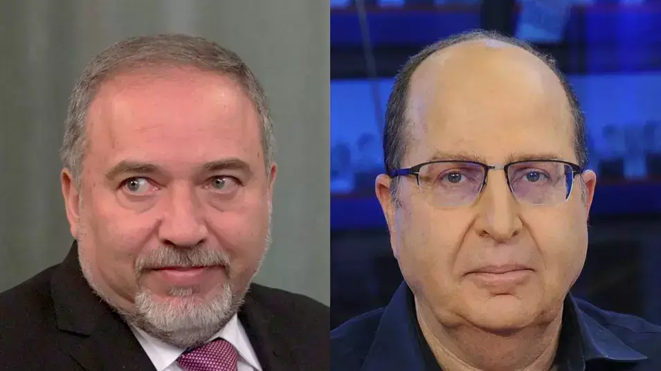 אביגדור ליברמן משה בוגי יעלון אביגדור ליברמן משה בוגי יעלון