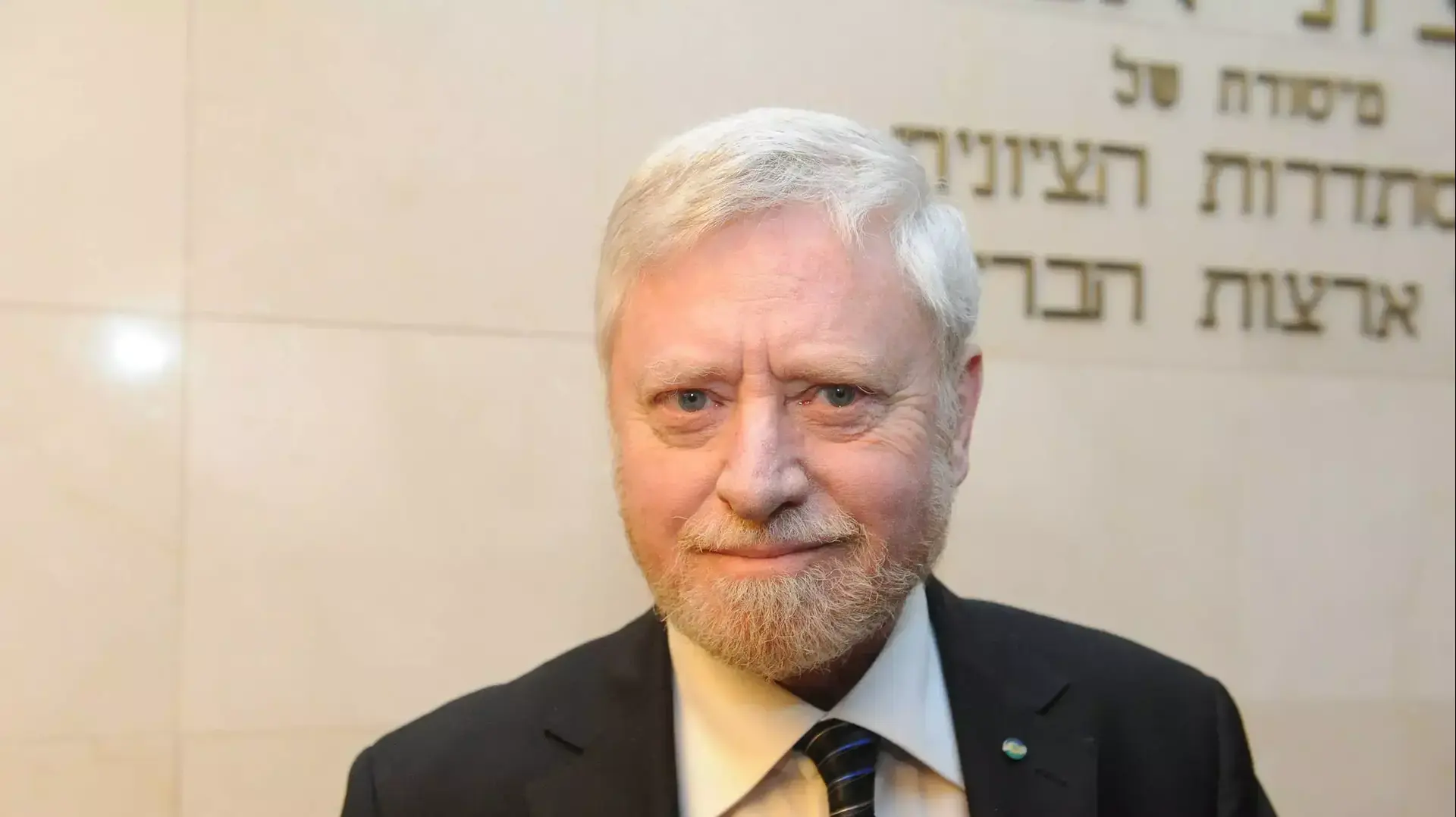 פרידה מהשופט אשר גרוניס, יוסף שפירא מבקר המדינה פרידה מהשופט אשר גרוניס, יוסף שפירא מבקר המדינה