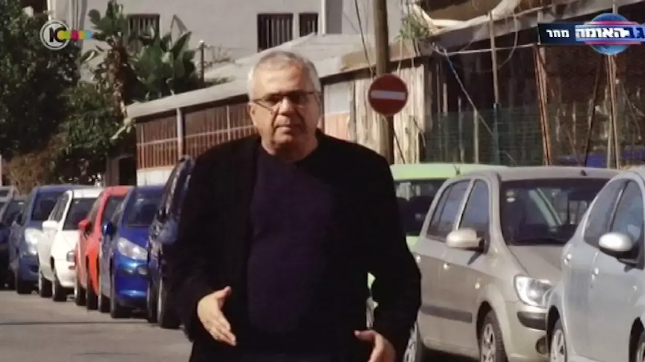 פנים אמיתיות