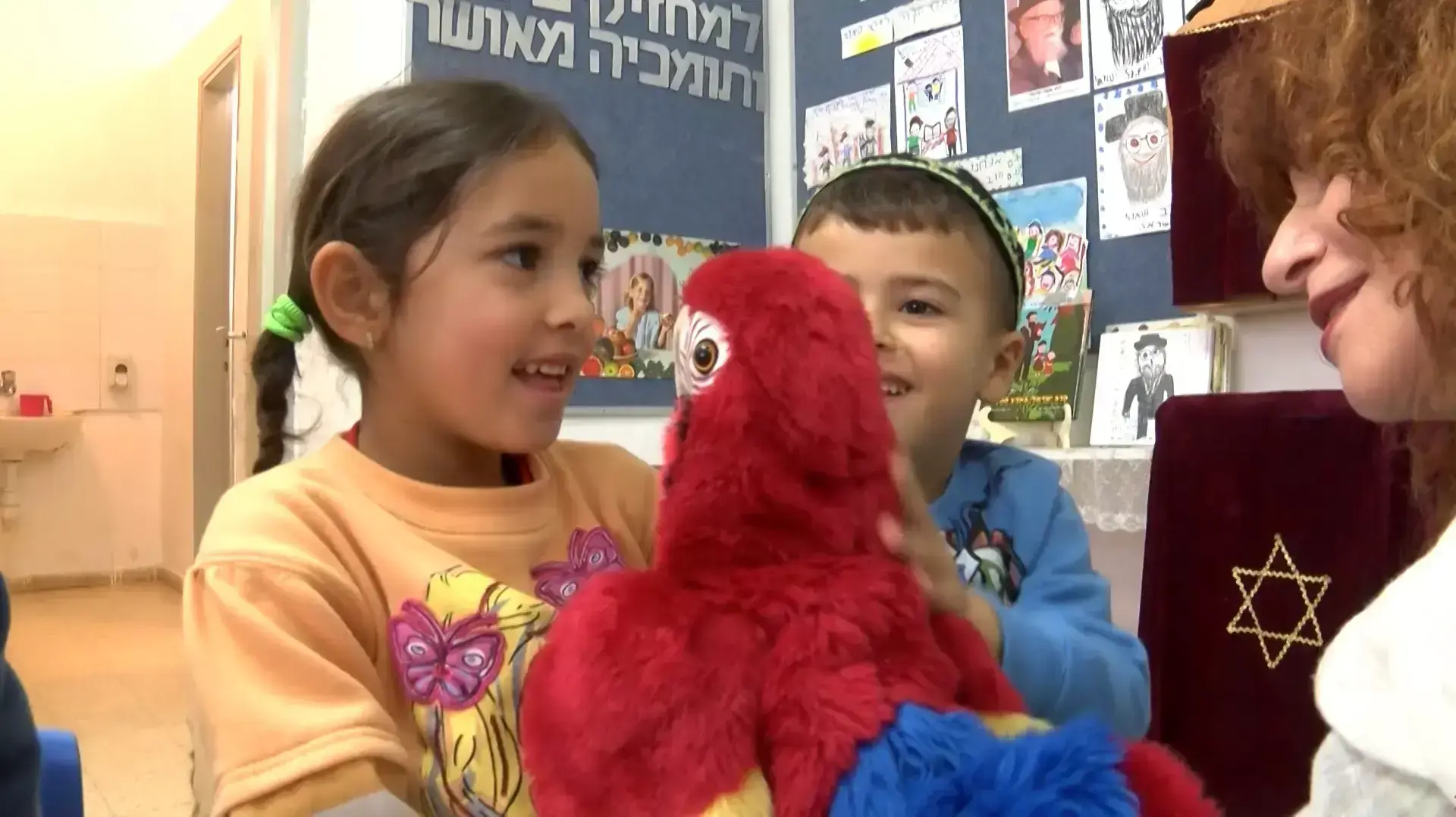 בובותרפיה