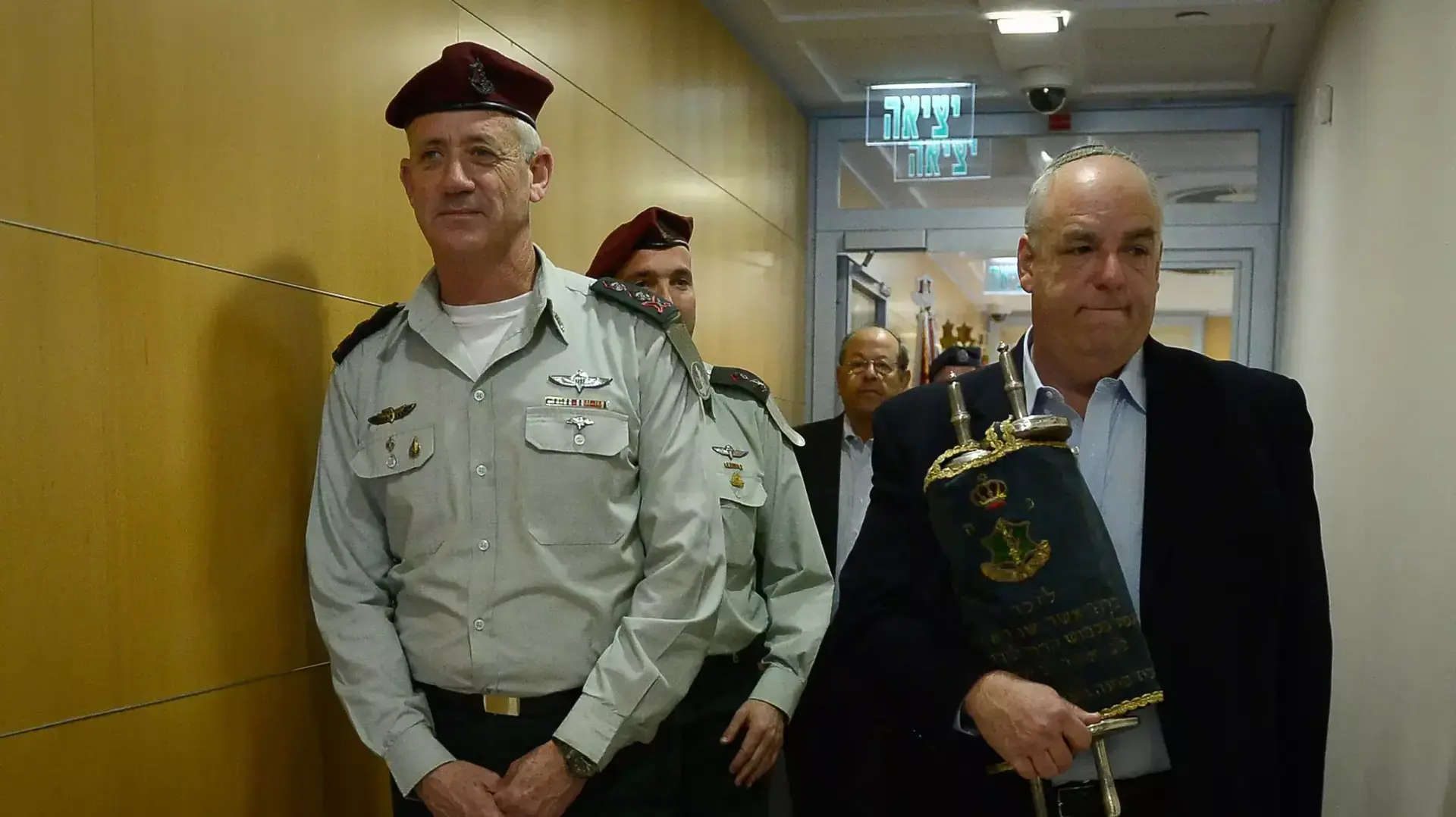 טקס הכנסת ספר תורה ללשכת הרמטכ"ל, 11 בפברואר 2015