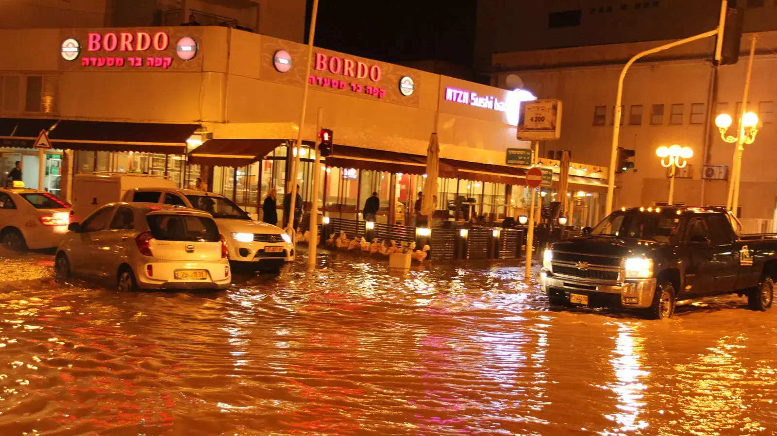 הצפות בנהריה בעקבות מזג האוויר, פברואר 2015 הצפות בנהריה בעקבות מזג האוויר, פברואר 2015