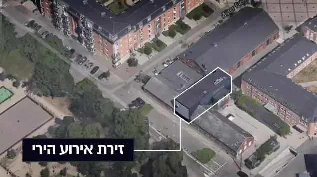 זירת אירוע הירי בקופנהגן דנמרק, פברואר 2015 זירת אירוע הירי בקופנהגן דנמרק, פברואר 2015