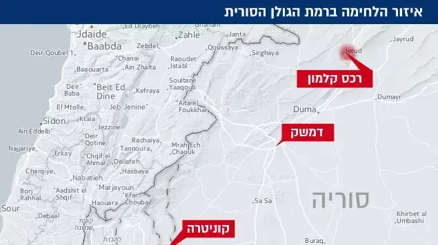 סוריה מפה סוריה מפה