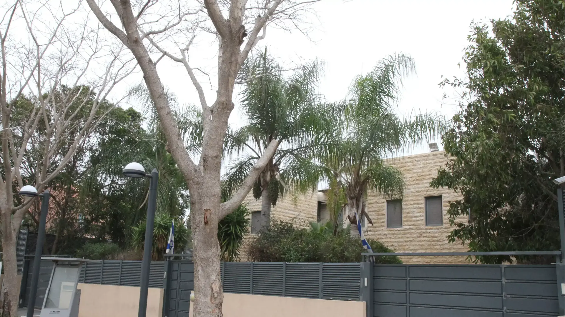 בית משפחת נתניהו בקיסריה, פברואר 2015