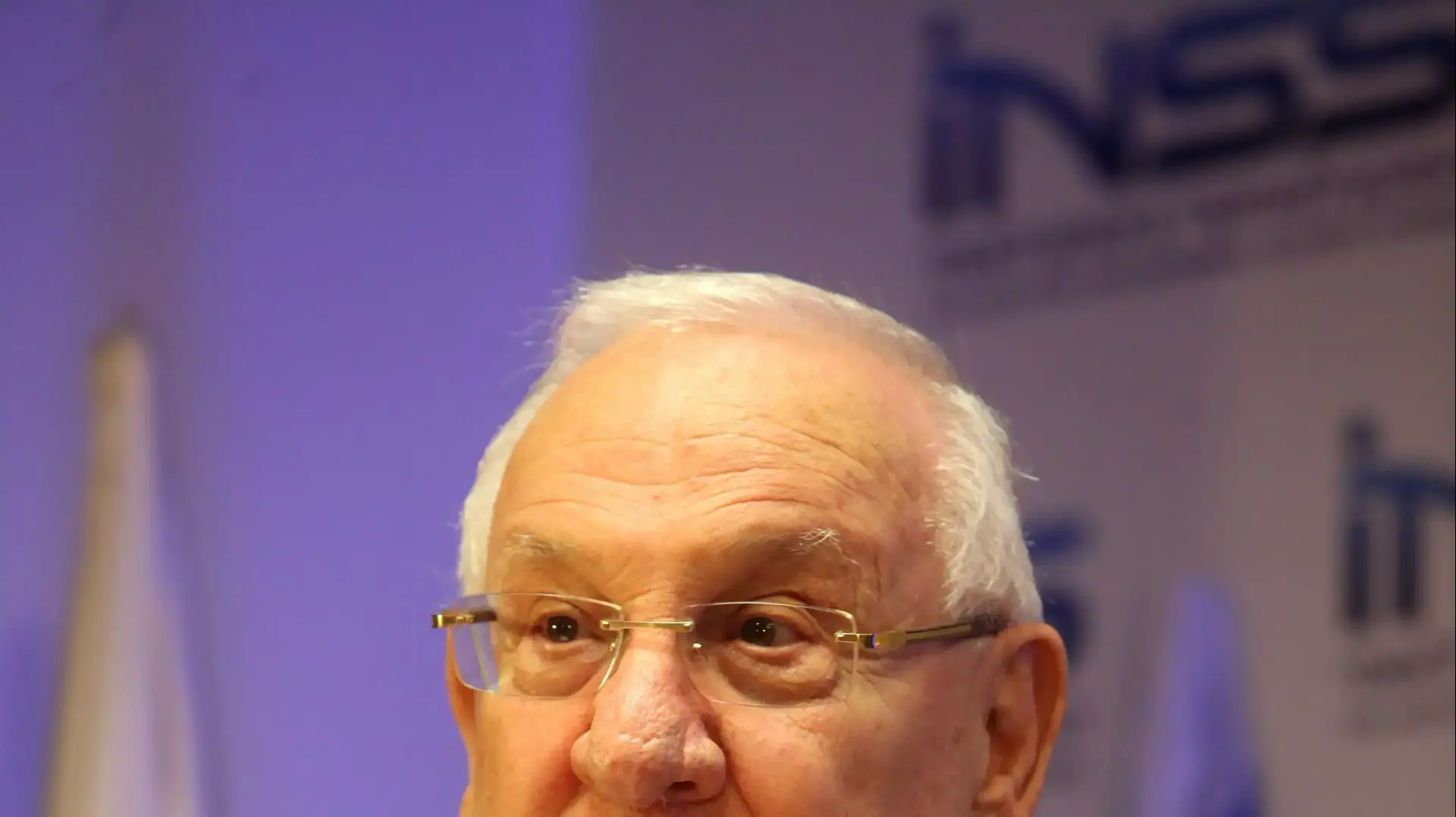 נשיא המדינה ראובן ריבלין בכנס הפתיחה של המכון למחקרי ביטחון לאומי נשיא המדינה ראובן ריבלין בכנס הפתיחה של המכון למחקרי ביטחון לאומי