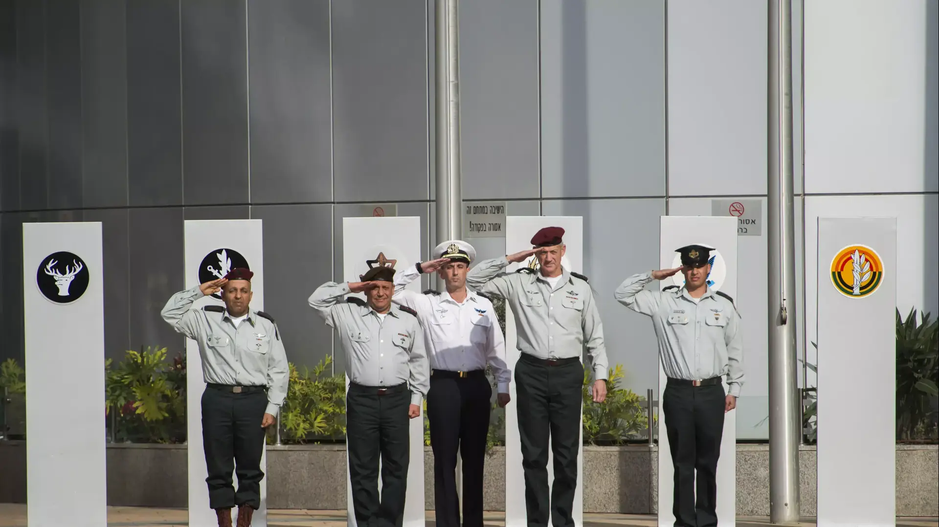 טקס החלפת הרמטכ"ל בקרייה בתל אביב, פברואר 2015 טקס החלפת הרמטכ"ל בקרייה בתל אביב, פברואר 2015