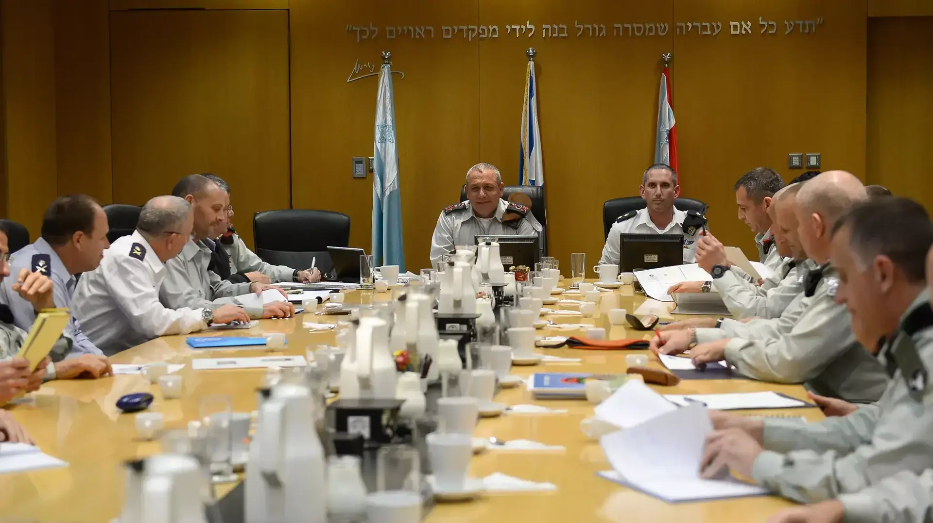 פורום מטכ"ל החדש. פברואר 2015 פורום מטכ"ל החדש. פברואר 2015
