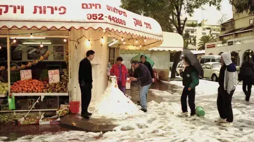 שלג בכפר סבא בשנת 1992 שלג בכפר סבא בשנת 1992