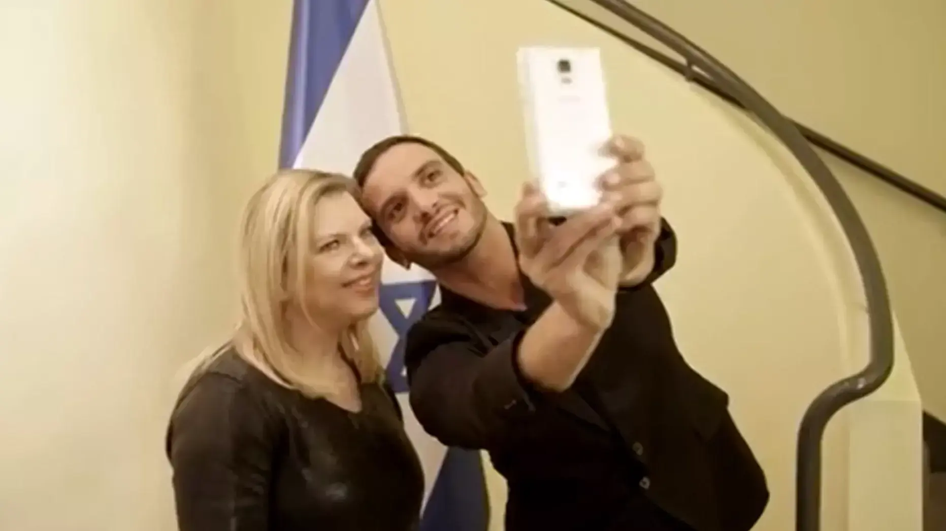 הסרטון של מושיק גלאמין מבית ראש הממשלה הסרטון של מושיק גלאמין מבית ראש הממשלה