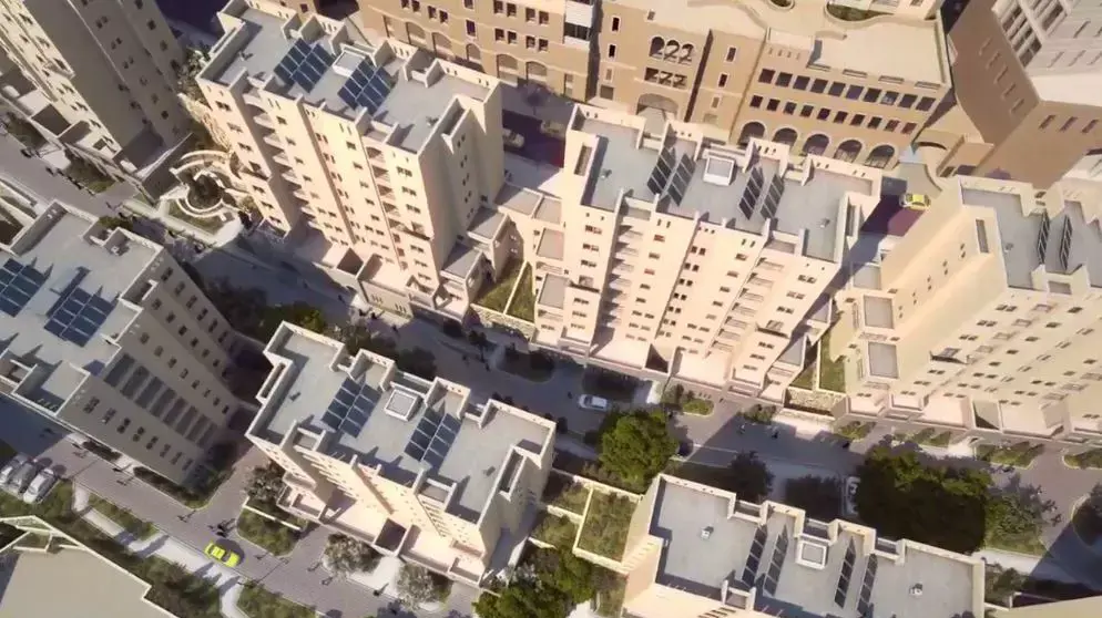 סרטון תדמית של העיר הפלסטינית רוואבי