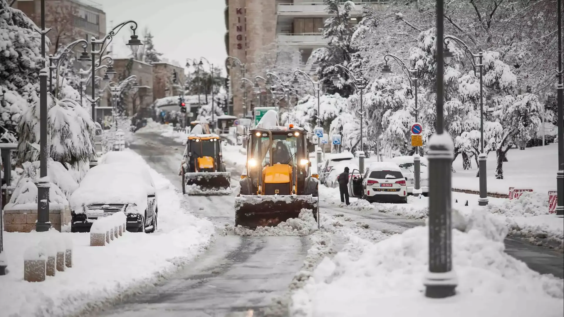 שלג בירושלים, פברואר 2015 שלג בירושלים, פברואר 2015