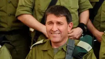 תת אלוף חסון חסון תת אלוף חסון חסון