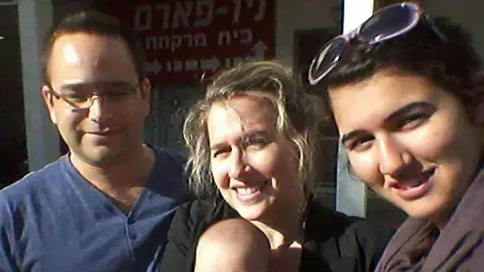 שי כהן ומשפחתו שי כהן ומשפחתו