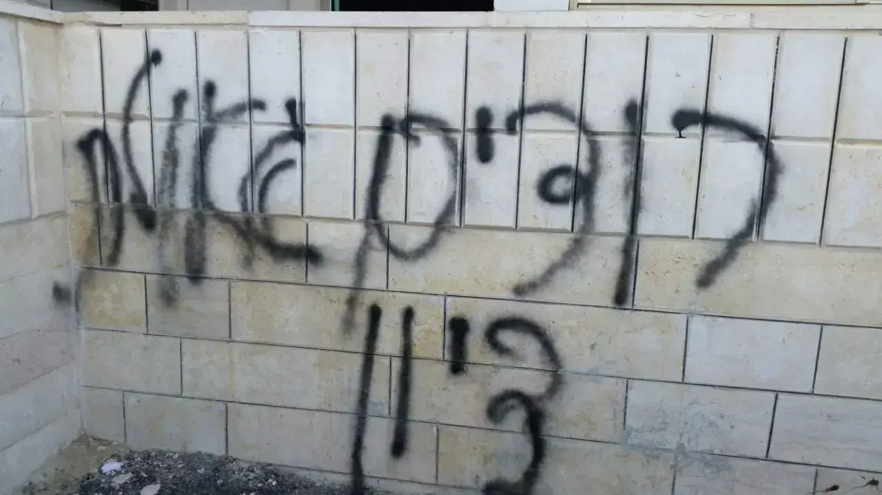 חשד לתג מחיר: שריפת מסגד בכפר ג'בעה הנמצא ממערב לבית לחם חשד לתג מחיר: שריפת מסגד בכפר ג'בעה הנמצא ממערב לבית לחם