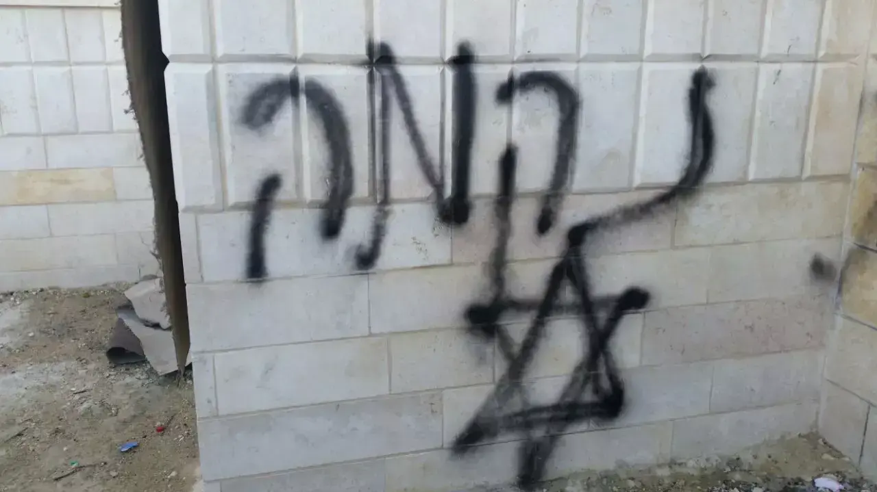 חשד לתג מחיר: שריפת מסגד בכפר ג'בעה הנמצא ממערב לבית לחם חשד לתג מחיר: שריפת מסגד בכפר ג'בעה הנמצא ממערב לבית לחם