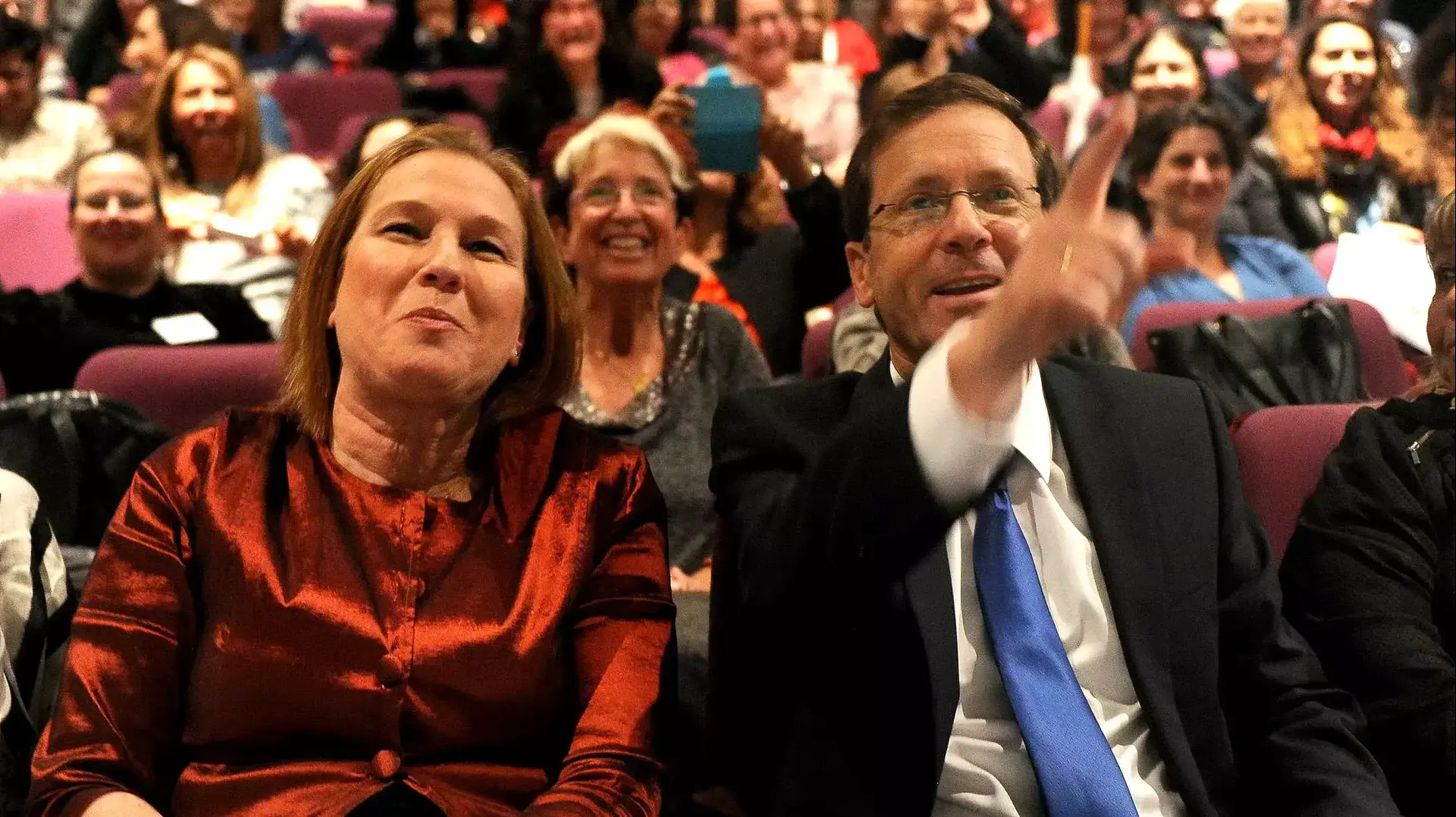 יצחק הרצוג וציפי לבני בכנס שדולת נשים, בית ציוני אמריקה, 24.2.15 יצחק הרצוג וציפי לבני בכנס שדולת נשים, בית ציוני אמריקה, 24.2.15