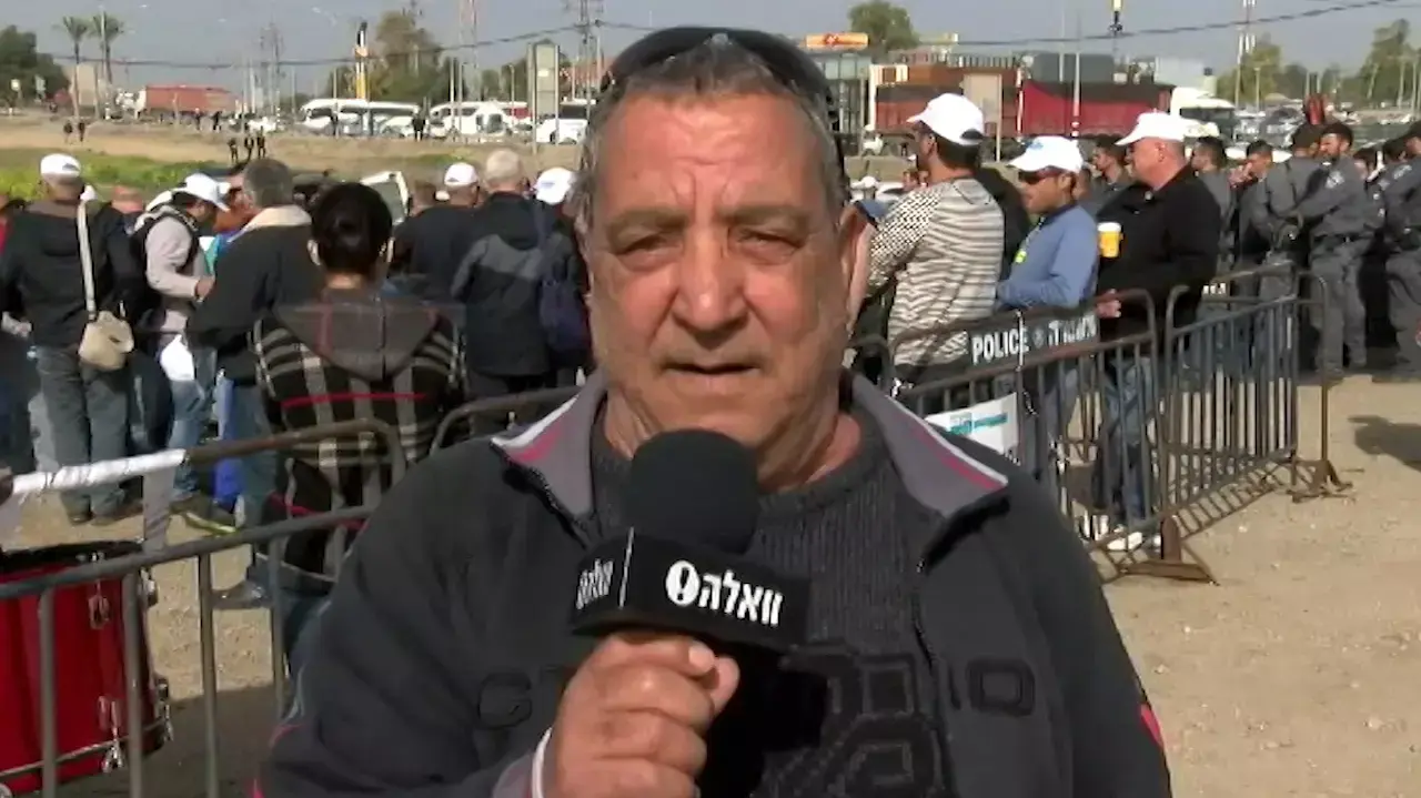 עובדי כיל שזומנו לשימועים לקראת פיטורים, פברואר 2015 עובדי כיל שזומנו לשימועים לקראת פיטורים, פברואר 2015