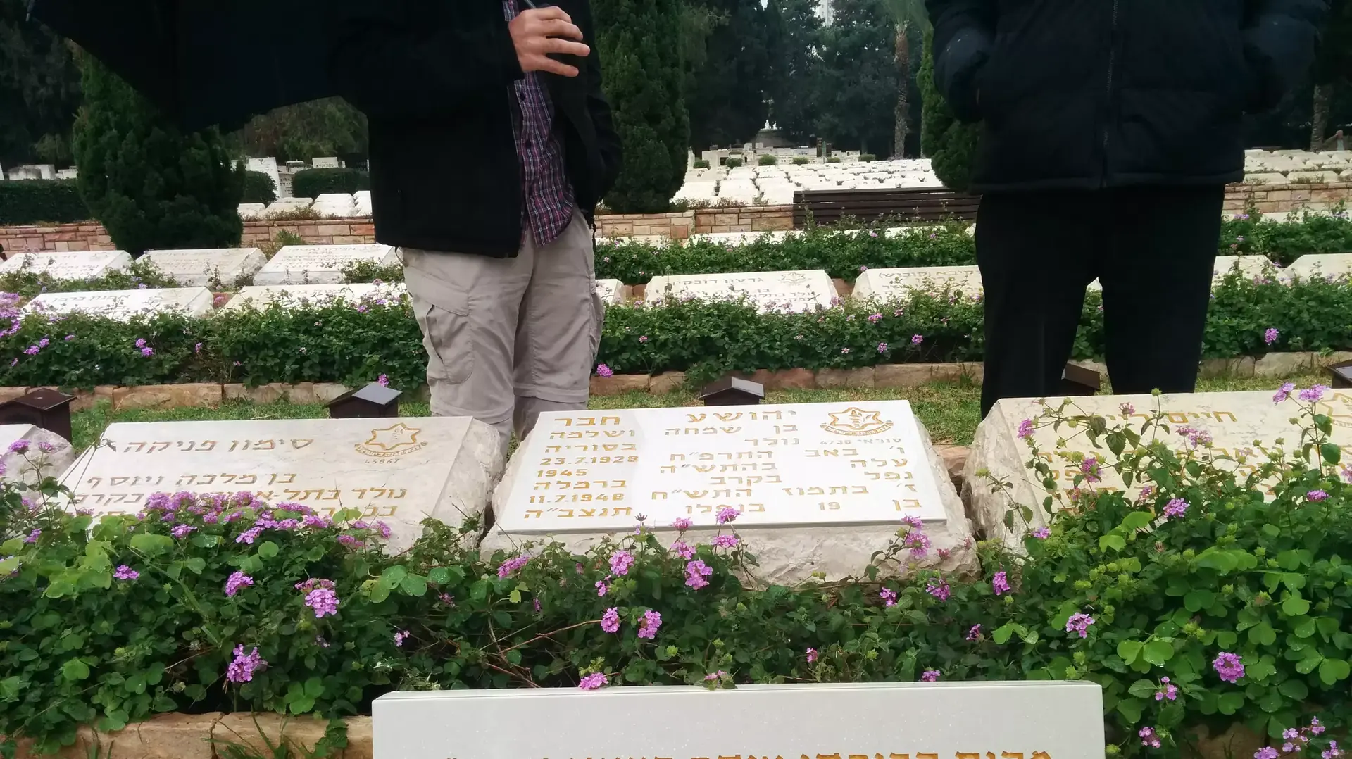 יהושע חבר ז"ל, המקל"ן האחרון שנמצא ונהרג בקרבות ב-48' יהושע חבר ז"ל, המקל"ן האחרון שנמצא ונהרג בקרבות ב-48'